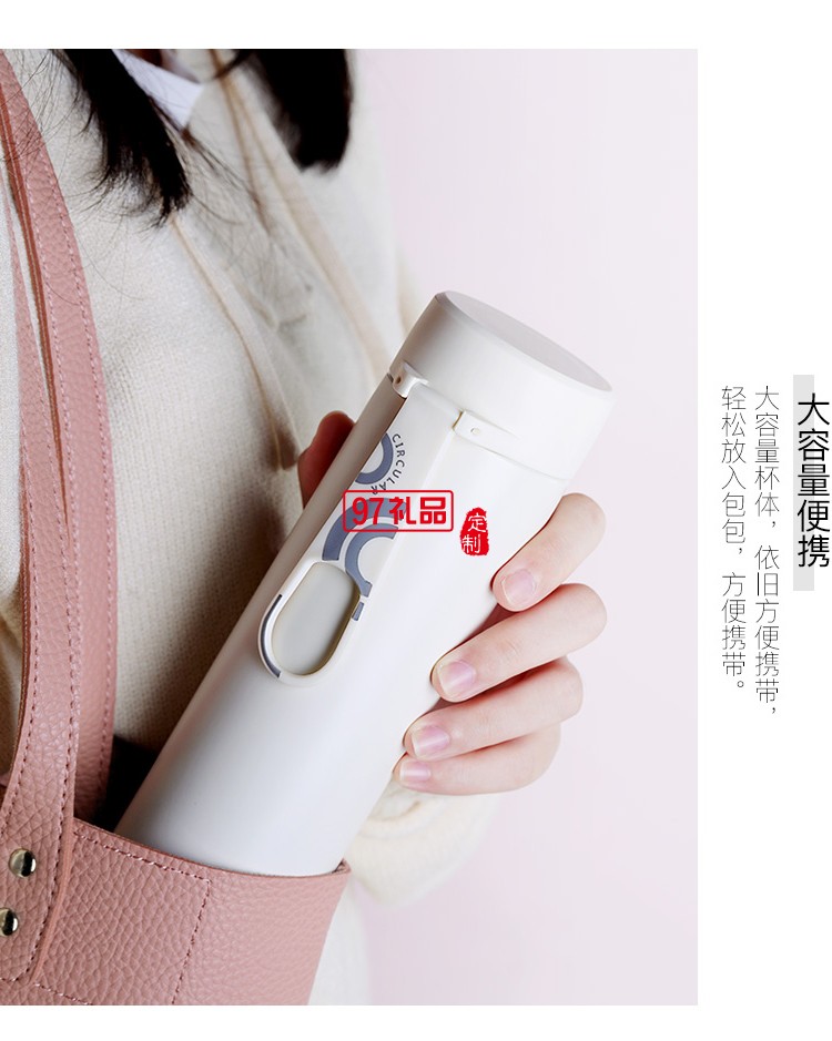 雷克薩斯定制小巧簡約日式保溫杯 便攜學(xué)生 保溫杯 可定制logo