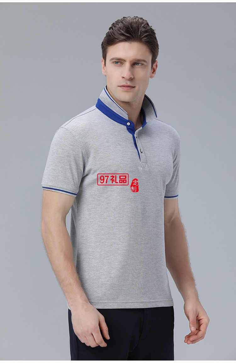 97禮品廣告衫定制新款桑蠶絲高檔翻領(lǐng)T恤衫提花領(lǐng)時(shí)尚短袖POLO衫企業(yè)