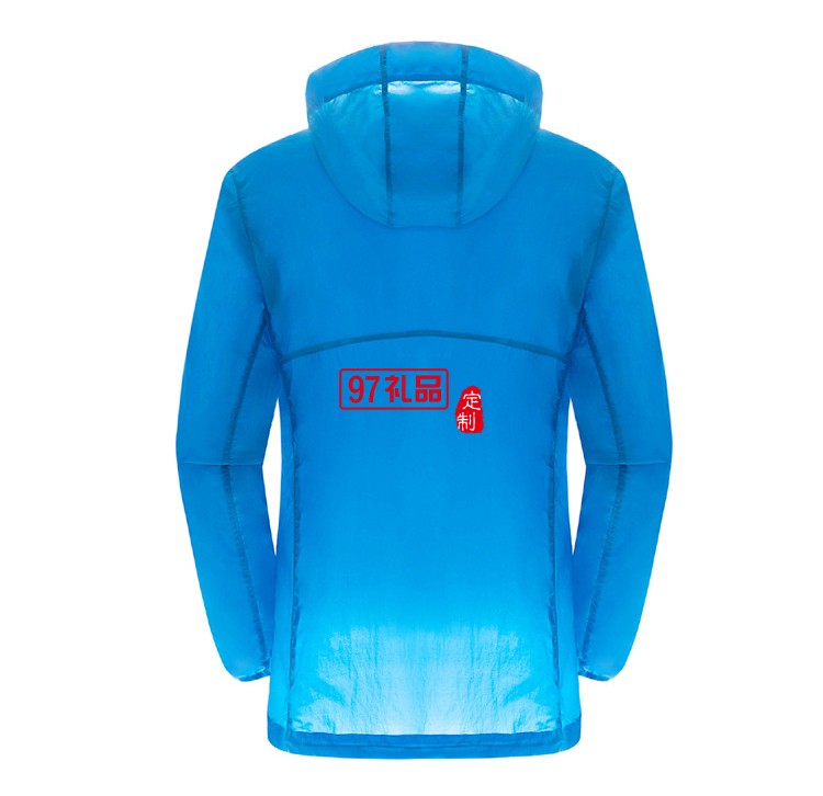 皮膚衣男女輕薄透氣皮膚風衣防水速干衣運動外套防曬衣公司禮品