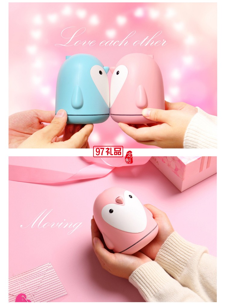 企鵝香薰夜燈加濕器 車(chē)載卡通送朋友空氣凈化USB外貿(mào)三合一禮品定制