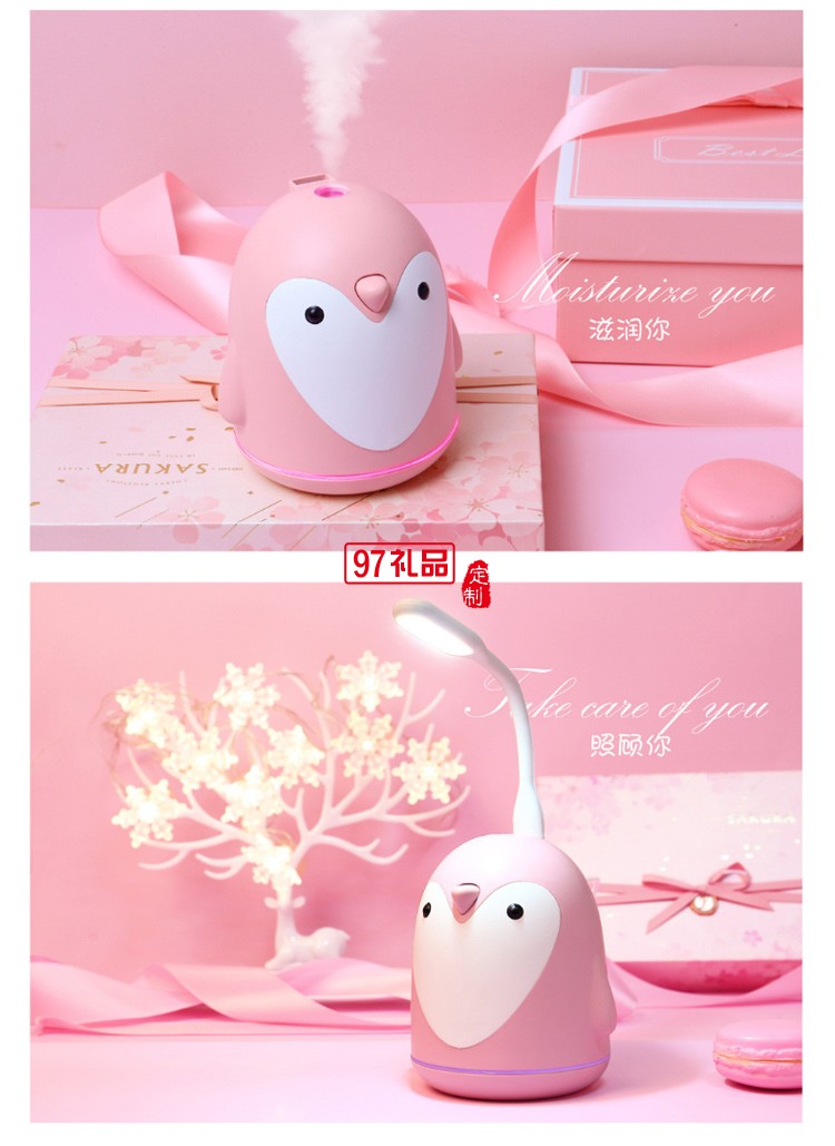 企鵝香薰夜燈加濕器 車(chē)載卡通送朋友空氣凈化USB外貿(mào)三合一禮品定制