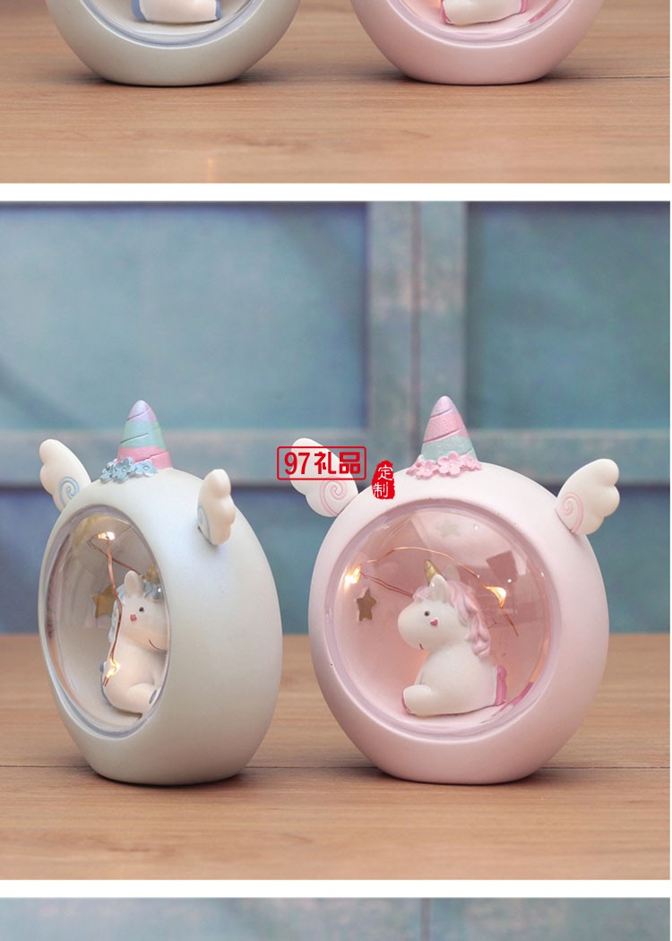 獨角獸星星燈小夜燈少女心創(chuàng)意禮品擺件