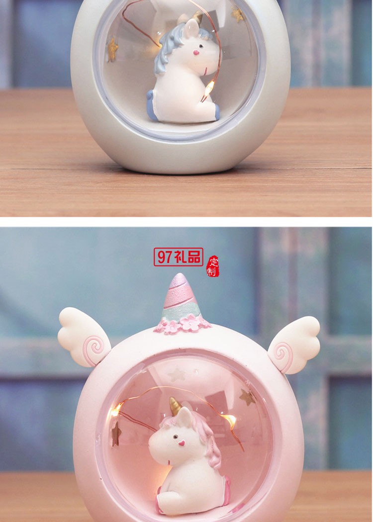 獨角獸星星燈小夜燈少女心創(chuàng)意禮品擺件