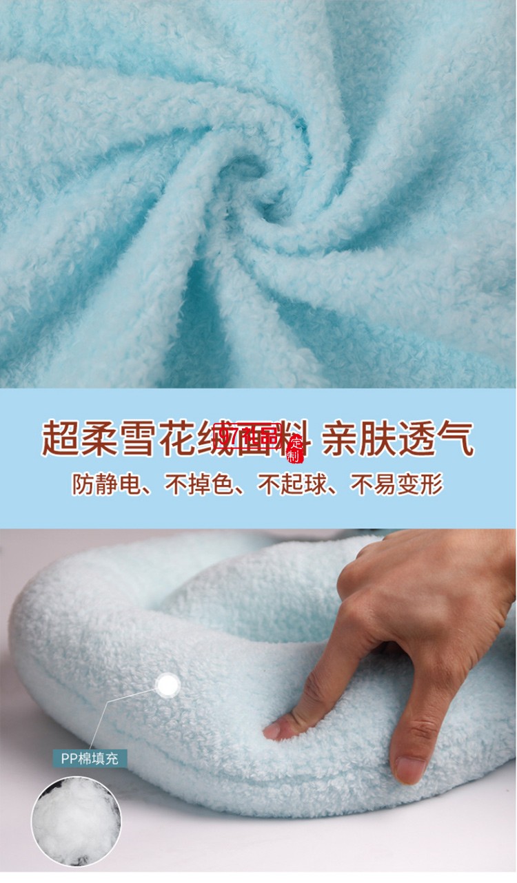 可愛卡通護(hù)頸枕懶人手機支架