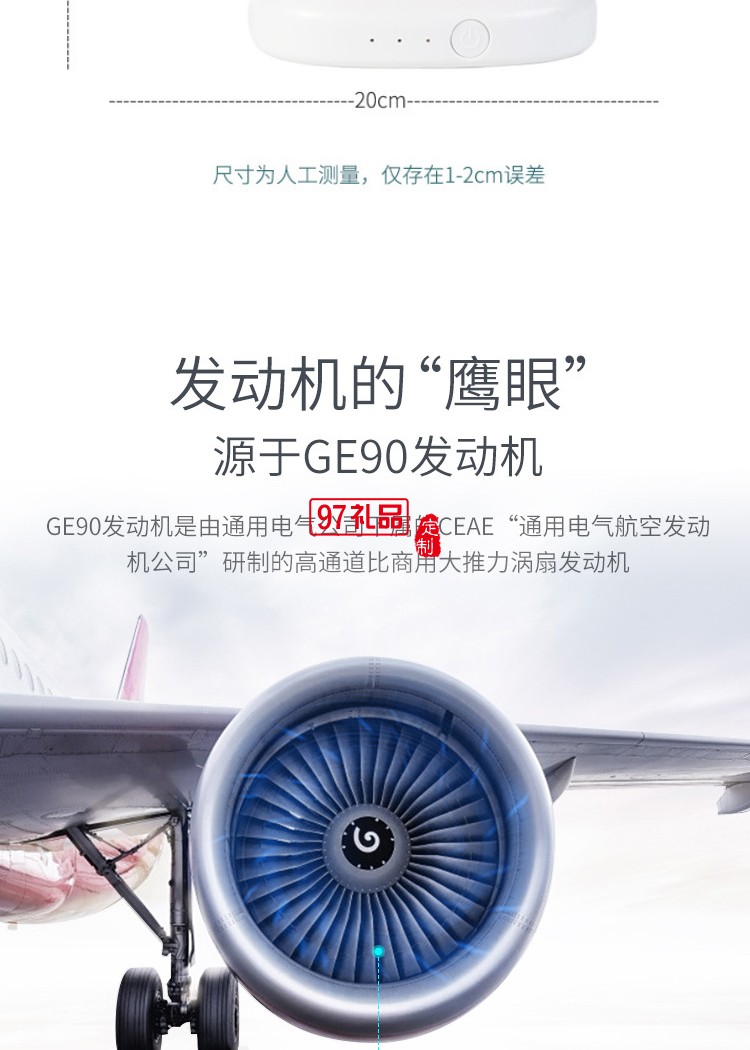 usb風扇創(chuàng)意迷你風扇爆款抖音同款雙葉風扇冷風機公司廣告禮品定制