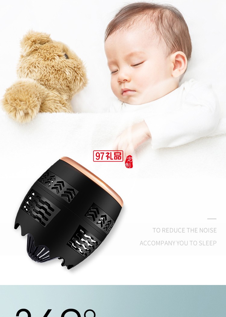 usb風扇創(chuàng)意迷你風扇爆款抖音同款雙葉風扇冷風機公司廣告禮品定制