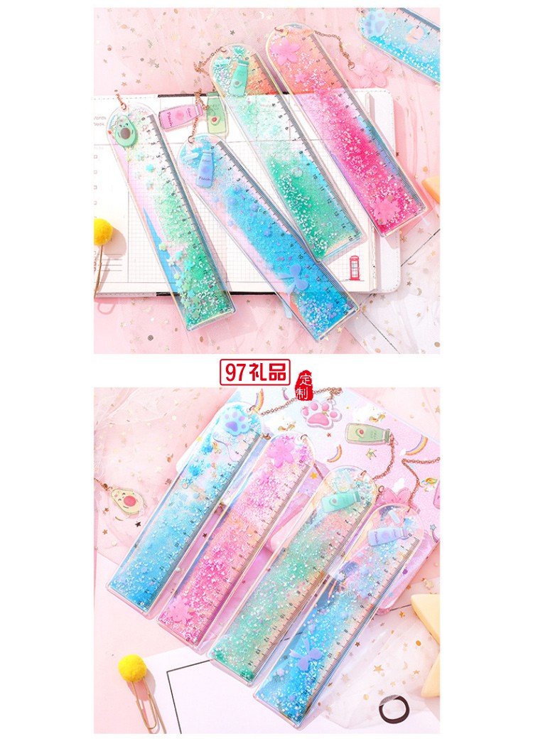 流沙書簽尺可愛鐳射少女尺子創(chuàng)意多功能學生文具刻度尺