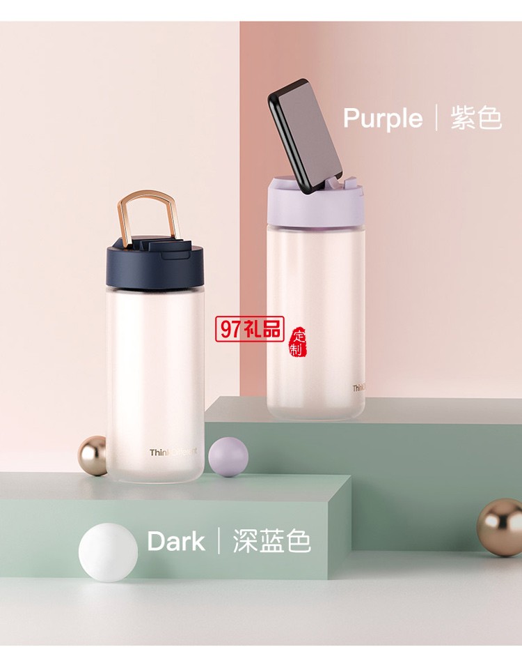 玻璃杯可愛男女手機支架韓版ins學(xué)生便攜卡通禮品杯子定制