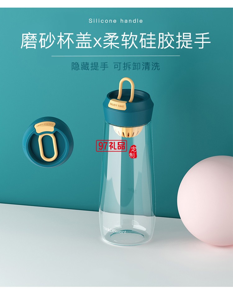 水杯女韓國(guó)清新可愛(ài)隨手杯子tritan學(xué)生夏天大容量運(yùn)動(dòng)便攜塑料杯