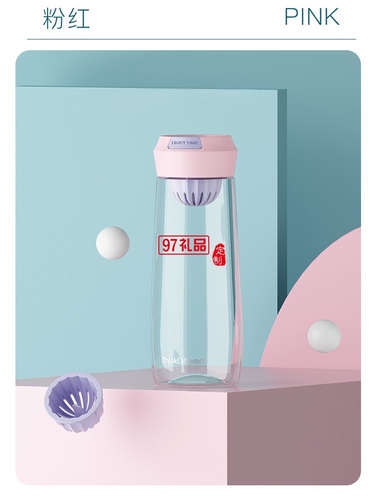 水杯女韓國(guó)清新可愛(ài)隨手杯子tritan學(xué)生夏天大容量運(yùn)動(dòng)便攜塑料杯