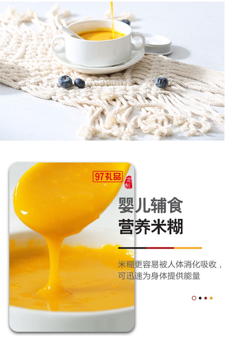 海牌家用迷你小型豆?jié){機