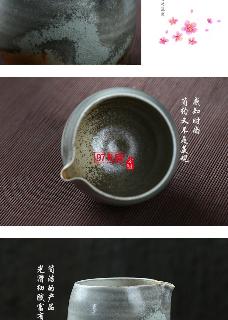 景德鎮(zhèn)手工柴燒公道杯 復(fù)古手工杯子陶瓷個人杯 粗陶茶杯直供
