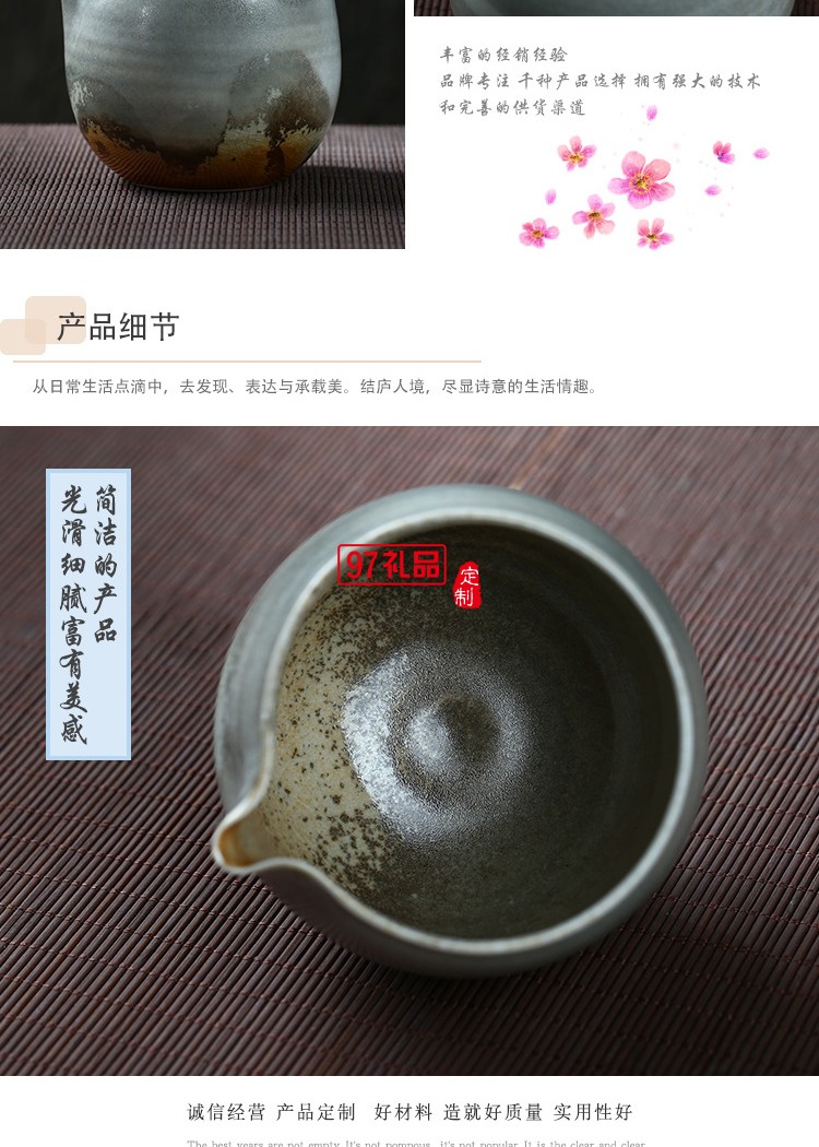 景德鎮(zhèn)手工柴燒公道杯 復(fù)古手工杯子陶瓷個人杯 粗陶茶杯直供