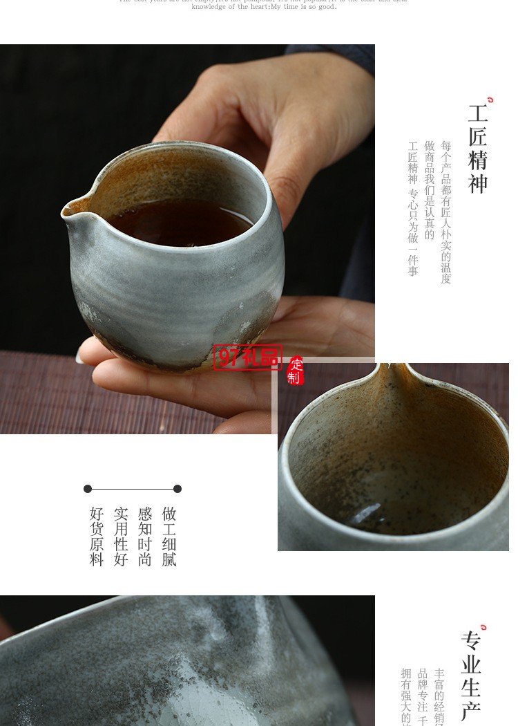 景德鎮(zhèn)手工柴燒公道杯 復(fù)古手工杯子陶瓷個人杯 粗陶茶杯直供