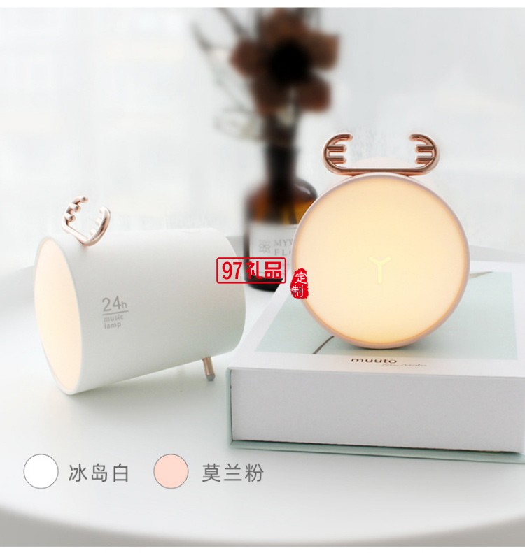 音樂(lè)燈智能無(wú)線(xiàn)藍(lán)牙音箱女生迷你便攜小音響高音質(zhì)司廣告禮品定制