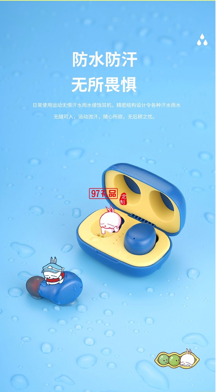 沃品（WOPOW）MT01 藍(lán)牙耳機(jī) 真無(wú)線藍(lán)牙耳機(jī)分體式耳機(jī) 