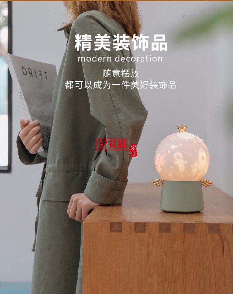 浪漫天使投影燈星空旋轉(zhuǎn)音樂(lè)盒小夜燈睡眠氛圍燈兒童夢(mèng)幻廣告禮品定制