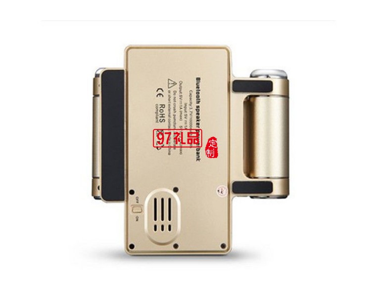 充電寶藍(lán)牙音響三合一手機懶人支架