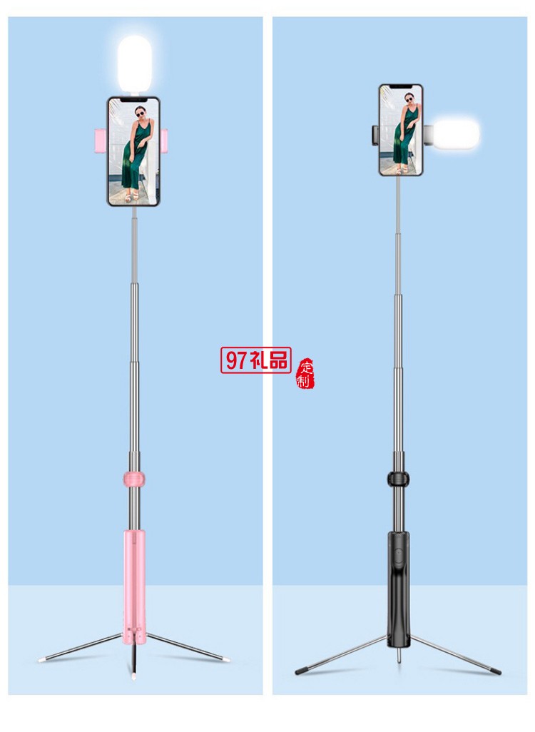 桌面懶人手機補光燈直播支架