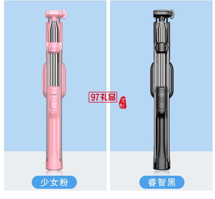 桌面懶人手機補光燈直播支架