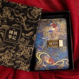 國潮活頁手帳本禮盒裝 密碼帶鎖筆記本學生日記本子