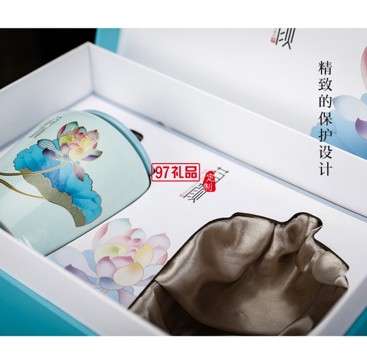荷顏雙罐綠茶茶葉罐禮盒儲存茶缸茶罐陶瓷密封高檔商務禮品