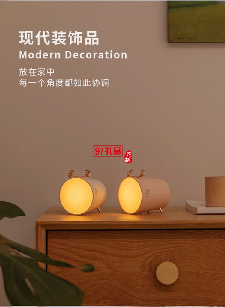 卡通藍(lán)牙音箱燈