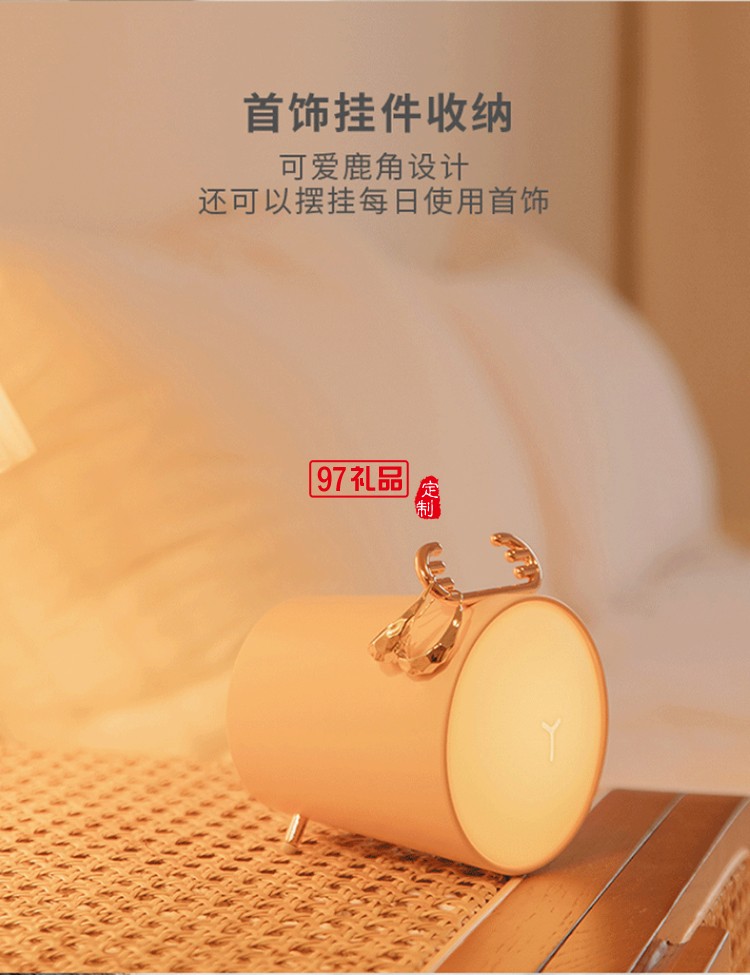 卡通藍(lán)牙音箱燈