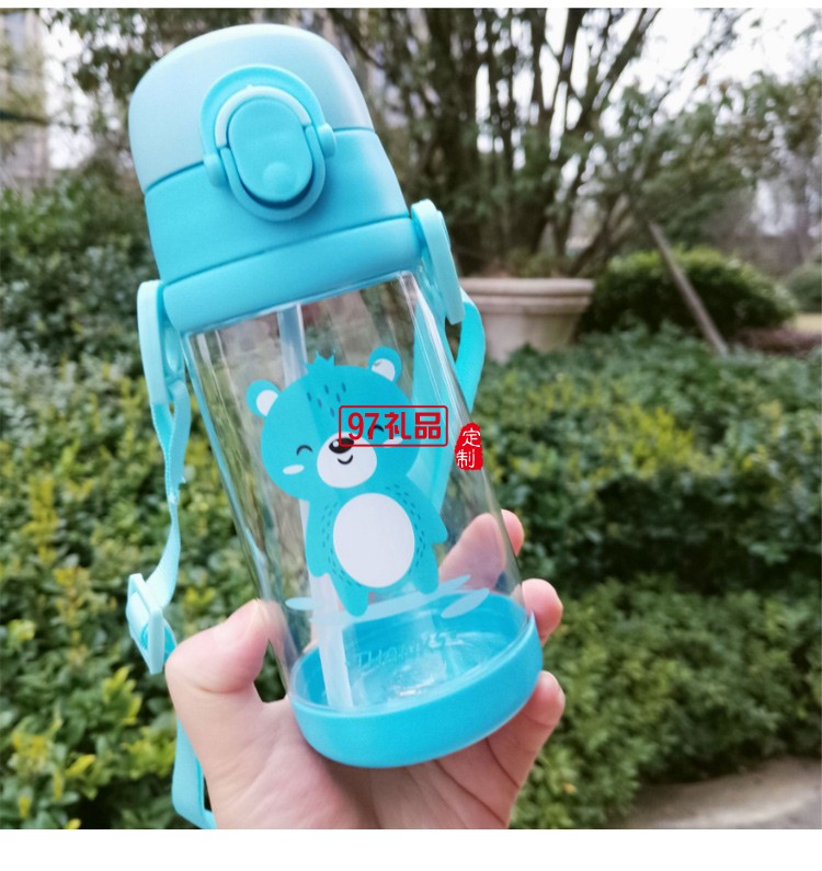 卡通背帶兒童吸管杯