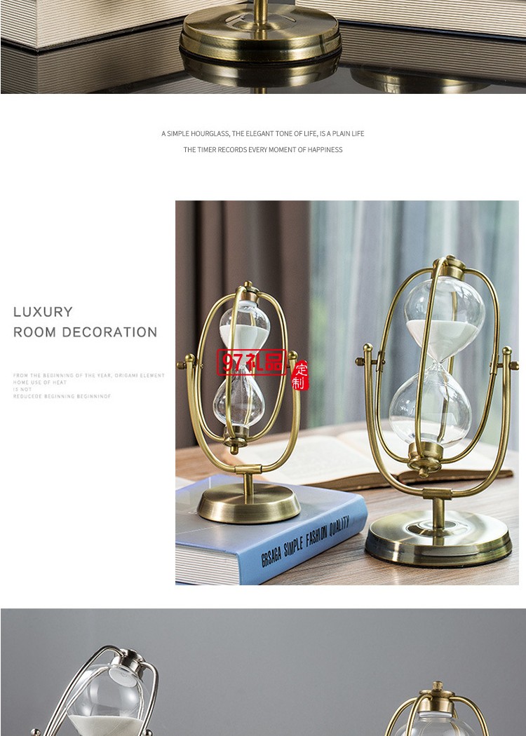 定制時間沙漏歐式金屬沙漏擺件辦公桌餐廳沙漏計時器玻璃工藝品