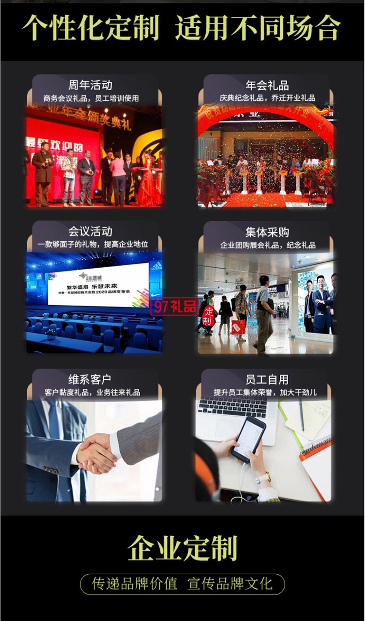 商務(wù)禮品保溫杯雨傘套裝定制logo實(shí)用公司開業(yè)活動(dòng)