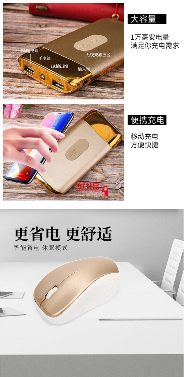 商務(wù)禮品保溫杯雨傘套裝定制logo實(shí)用公司開業(yè)活動(dòng)