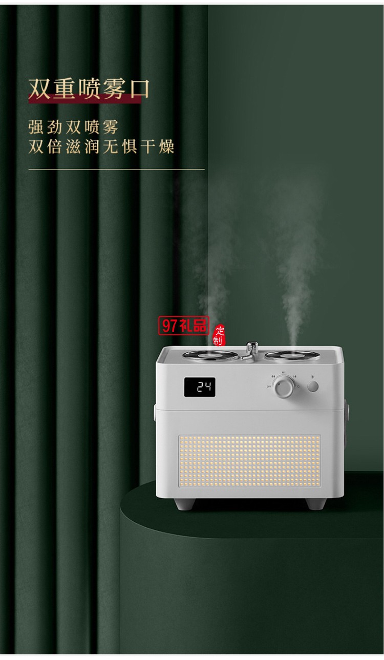 復古香薰唱片空氣加濕器