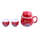 陶瓷辦公杯招財貓快客杯一壺兩杯旅行便攜茶具茶水分離