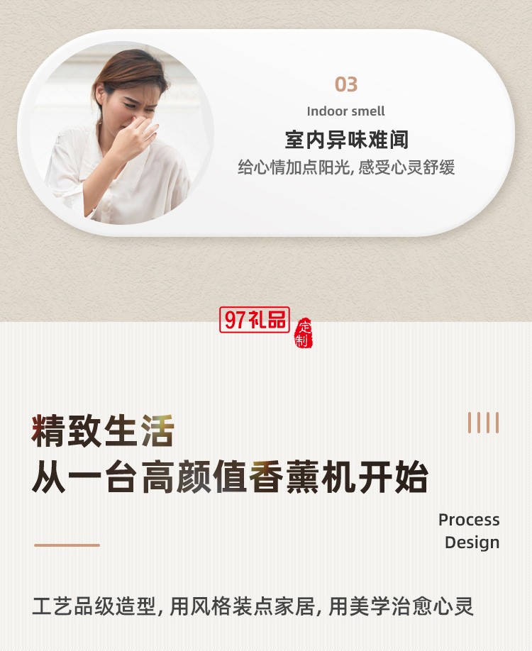 新款薰機香薰燈加濕器精油家用臥室室內(nèi)小型助睡眠加濕器