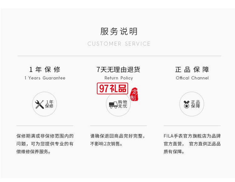 新品斐樂(lè)（FILA）手表女歐美時(shí)尚女士手表防水石英學(xué)生手表