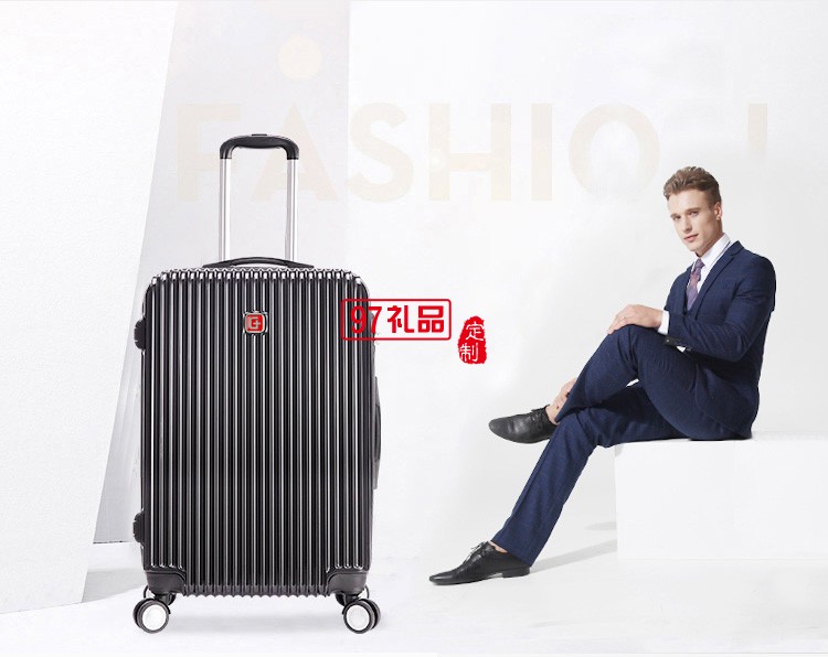 拉桿箱旅行箱登機箱 萬向輪PC商務(wù)出差皮箱送客戶禮品定制