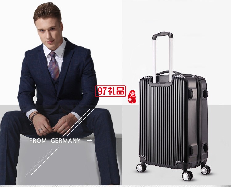 拉桿箱旅行箱登機箱 萬向輪PC商務(wù)出差皮箱送客戶禮品定制