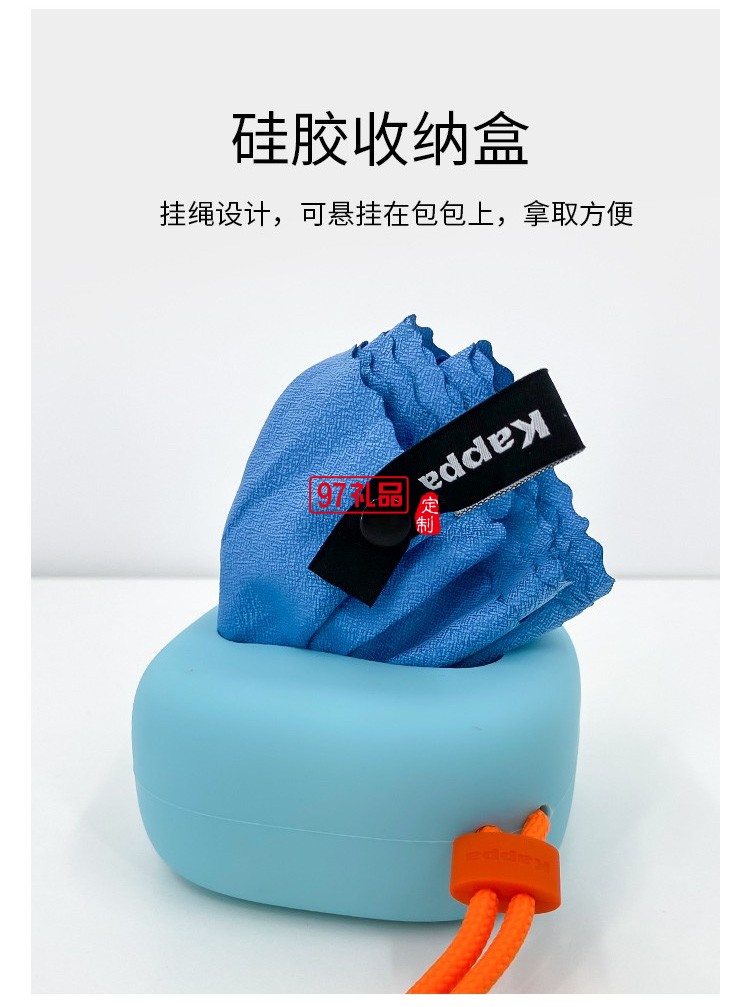 品牌運(yùn)動巾多色運(yùn)動款吸汗速干logo定制