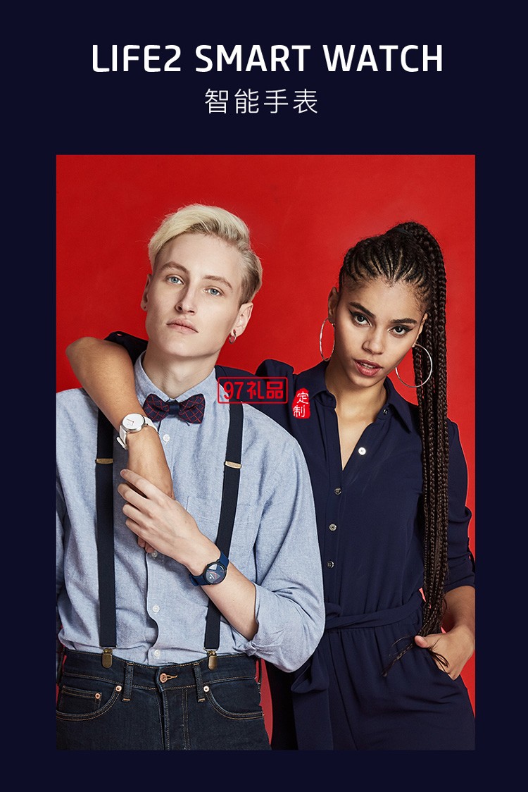 NOERDEN 牛丁 高檔智能手表送客戶(hù)禮品定制