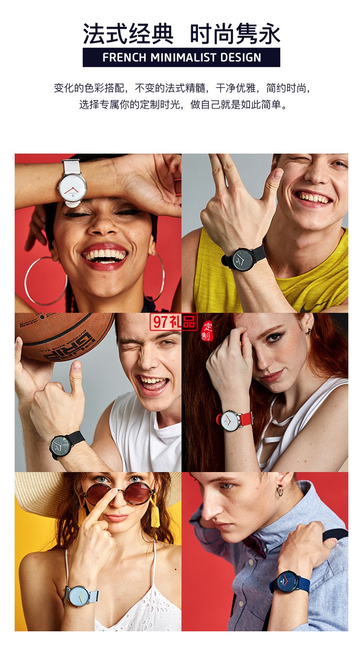 NOERDEN 牛丁 高檔智能手表送客戶(hù)禮品定制