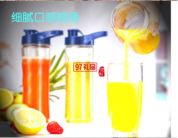 Royalstar/榮事達(dá) RZ-250S10多功能戶外運(yùn)動型攪拌機(jī)水