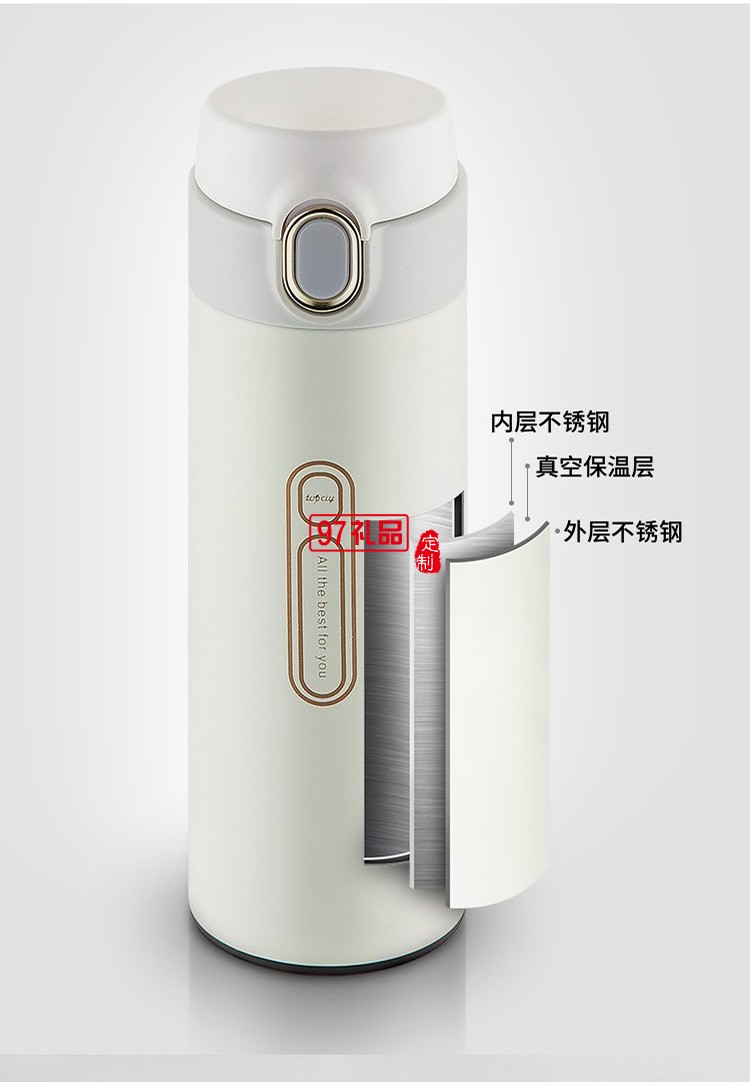 克拉彩扣精致套裝保溫杯陶瓷杯套裝商務系列l(wèi)ogo定制