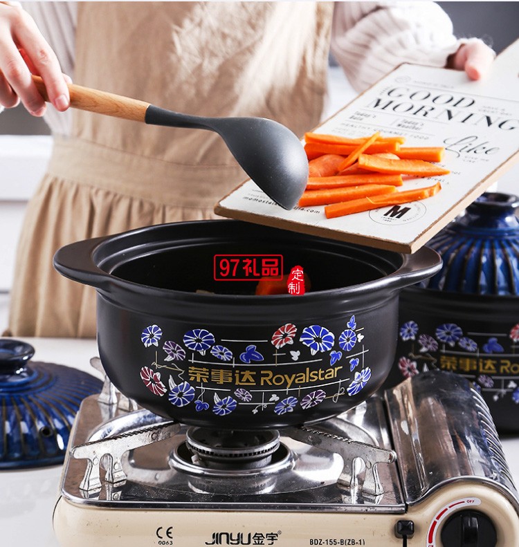 榮事達(dá)藍(lán)鉆養(yǎng)生煲員工禮品保險(xiǎn)禮品