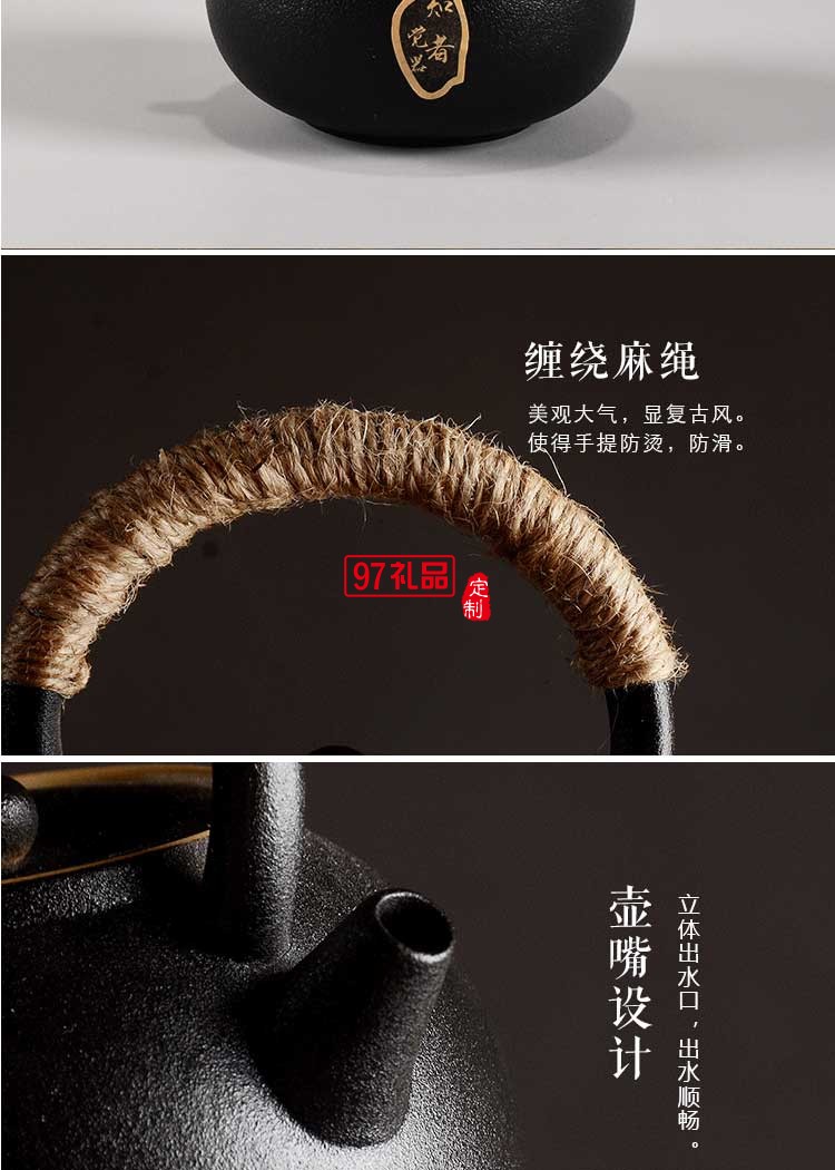 簡茶系列美人提梁壺羊脂玉茶具小套裝黑陶茶壺茶杯禮盒裝工廠批發(fā)