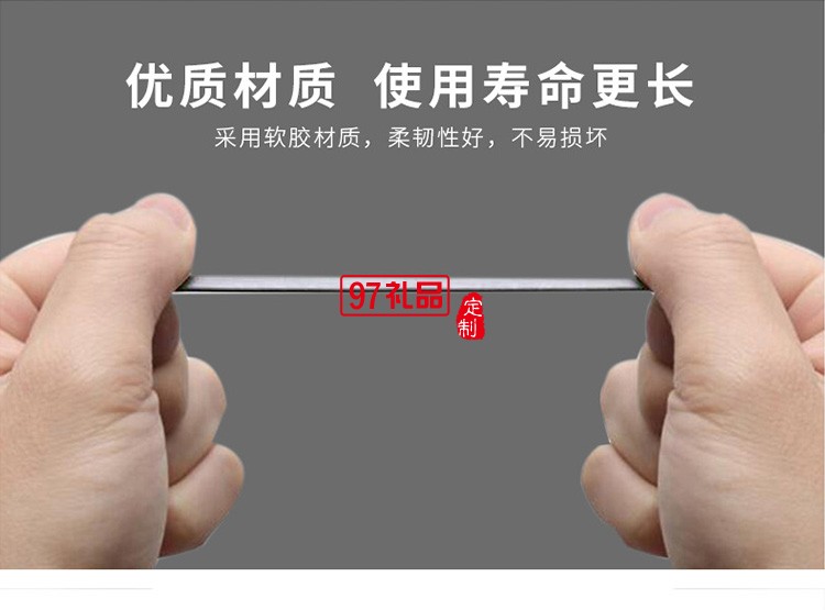 旋轉(zhuǎn)魔方數(shù)據(jù)線推廣禮品促銷活動禮品logo