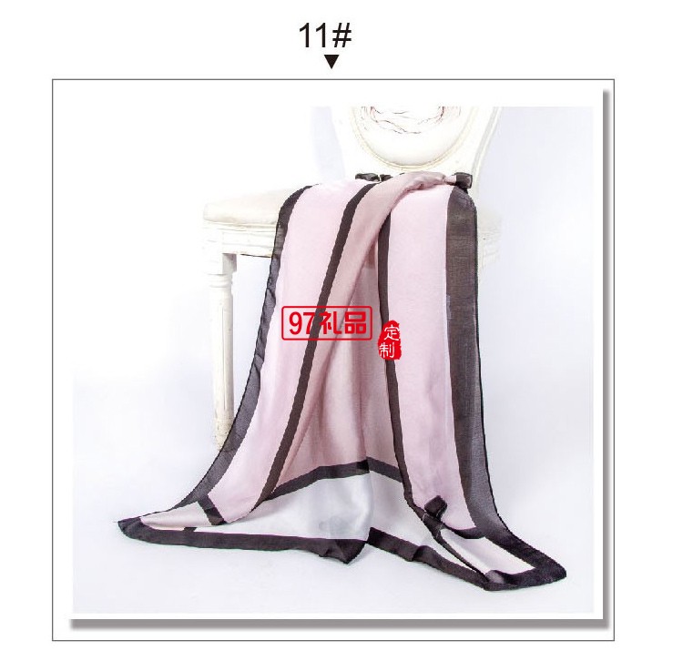 花韻絲緞長(zhǎng)巾