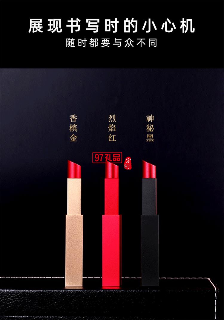 法國夢特嬌鋼筆口紅鋼筆復古小文藝迷你鋼筆多色馬卡龍色多彩墨水筆