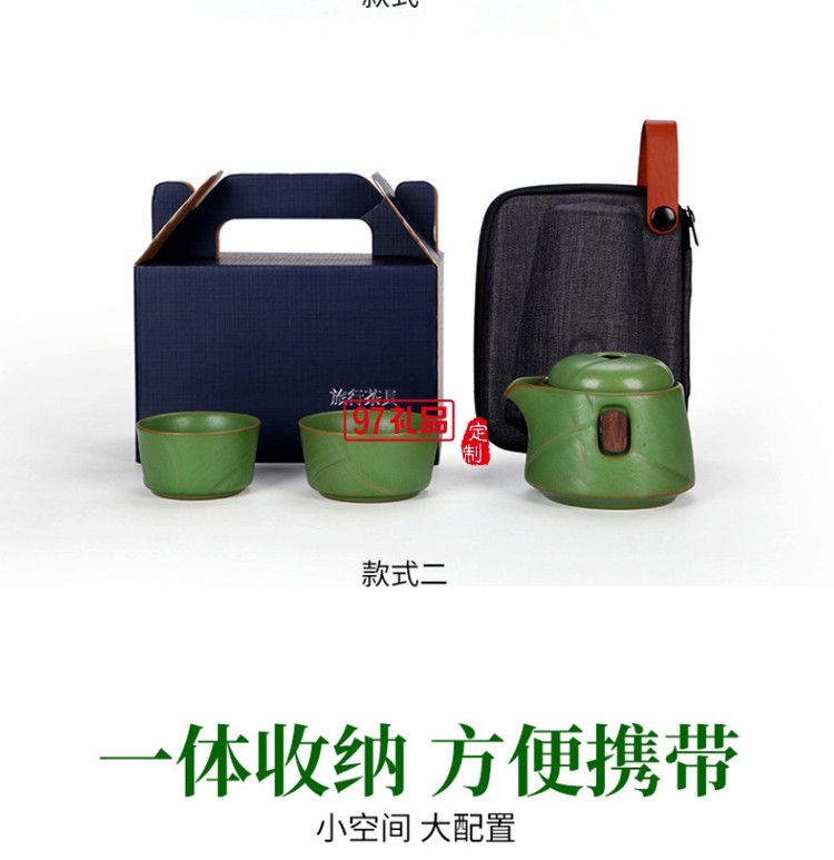 端午節(jié)禮品企業(yè)公司禮品送客戶(hù)伴手禮