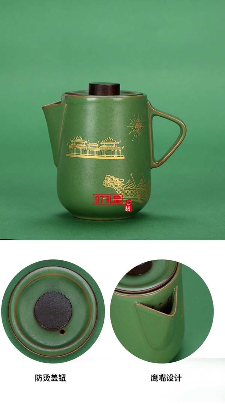 端午節(jié)禮品企業(yè)公司禮品送客戶(hù)伴手禮